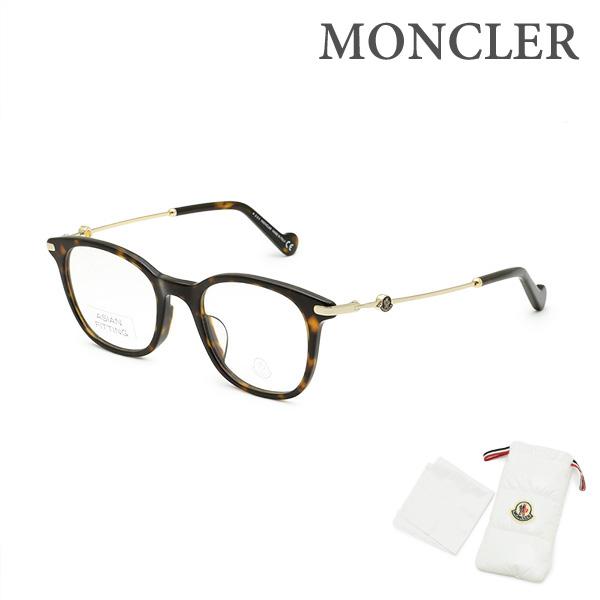 モンクレール メガネ 眼鏡 フレーム のみ ML5114-D/V 052 50 アジアンフィット メンズ MONCLER