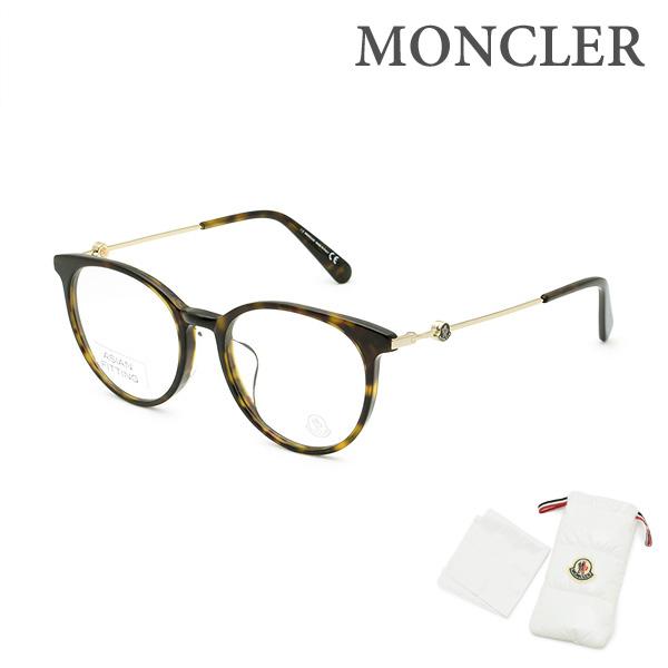 MONCLER（モンクレール） メガネ 眼鏡 フレーム のみ ML5136-D/V