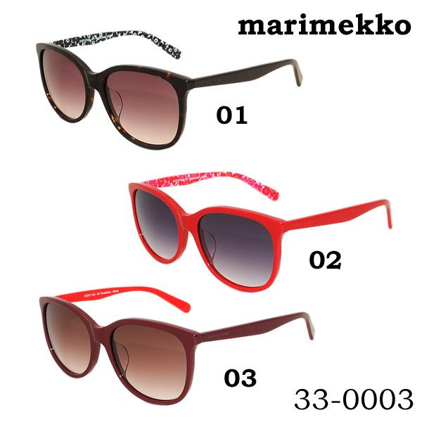 未使用 marimekko サングラス marimekko（マリメッコ） 在庫処分 付属品なし ウニッコ サングラス 33