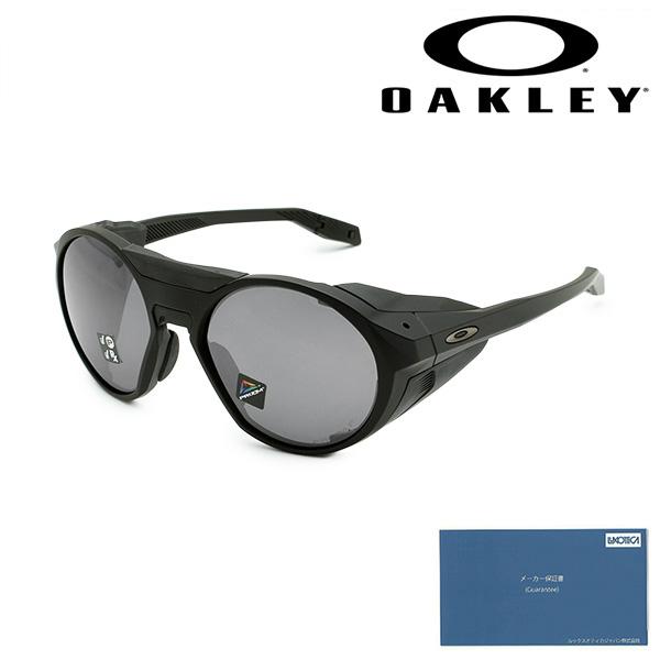 OAKLEY 国内正規品 オークリー サングラス OO9440-0956 CLIFDEN UV  