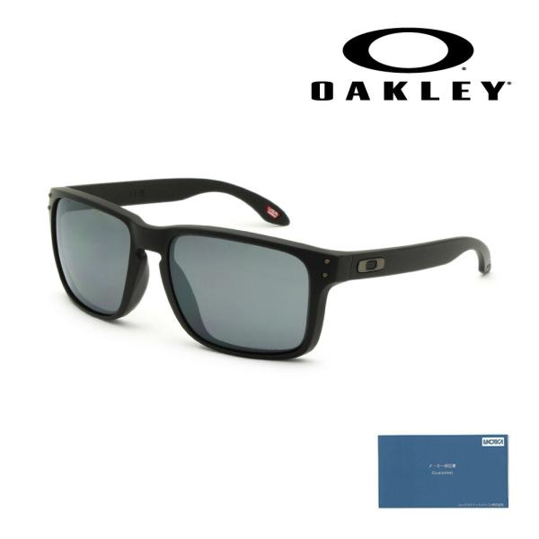 国内正規品 オークリー サングラス OO9487F-0561 HOLBROOK XXL アジアンフィット UVカット 偏光レンズ