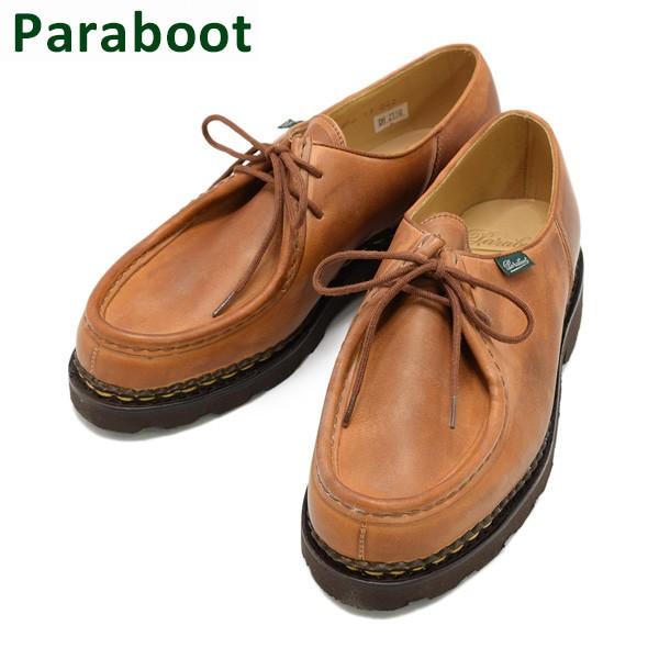 パラブーツ ミカエル ライトブラウン 7156 05 Paraboot Michael Marron メンズ ビジネス シューズ 靴 Www Aboregela Com