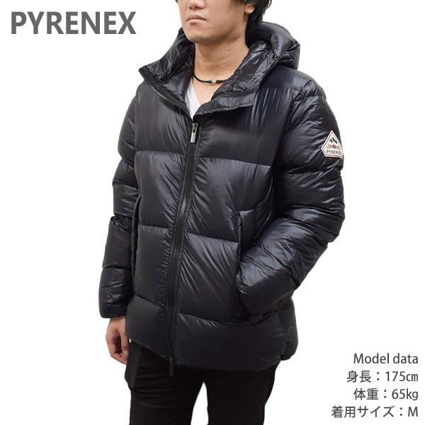 くすみ水色 Pyrenex ピレネックス ダウンジャケット BARRY HMQ018