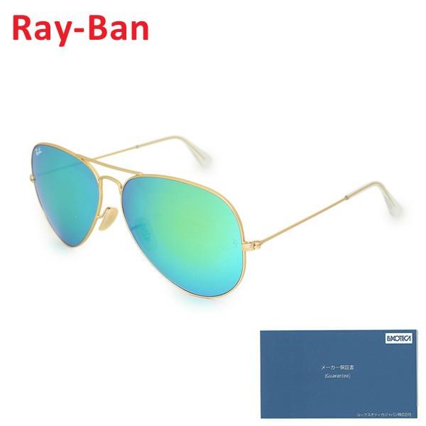 yN[|Ώہz Ki Co TOX RB3025-112/19-62 AVIATOR ArG[^[ Y RB3025-11219 RayBan Ray-Ban