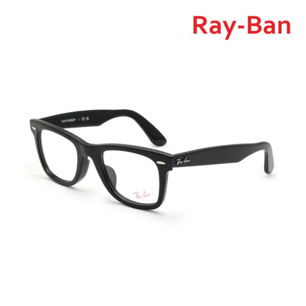 レイバン　メガネフレーム　RX7215F　2000　ブラック　国内正規品 楽天市場】【Ray-Ban】レイバン メガネフレーム RX7215F 2000 ブラック
