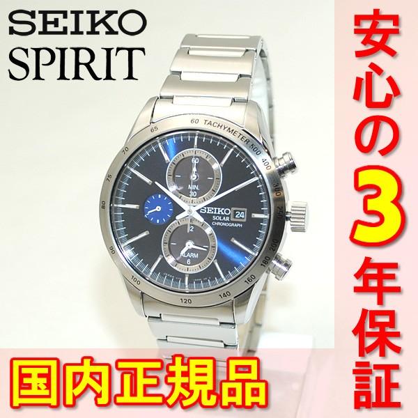国内正規品 SEIKO（セイコー） 時計 腕時計 SBPY115 SPIRIT スピリット シルバー/ブルー ソーラー メンズ :seiko- sbpy115:タイムクラブ Yahoo!店 - 通販 - Yahoo!ショッピング