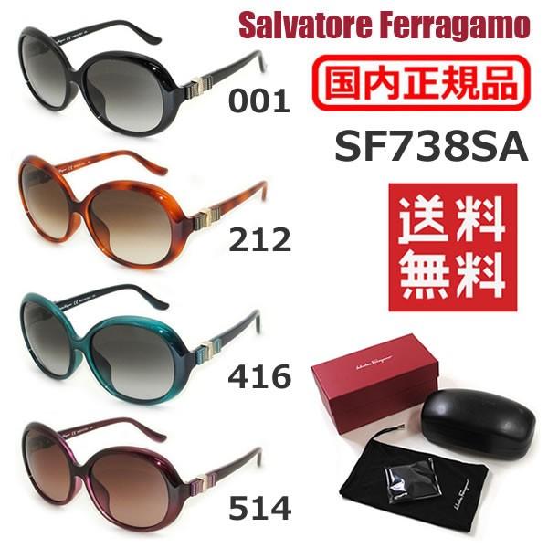  Ki Salvatore Ferragamo T@g[ tFK SF738SA 001 212 416 514 TOX AWAtBbg Y fB[X
