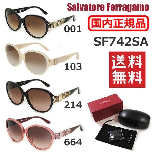 ݌ɏ Ki Salvatore Ferragamo T@g[ tFK SF742SA 001 103 214 664 TOX AWAtBbg fB[X