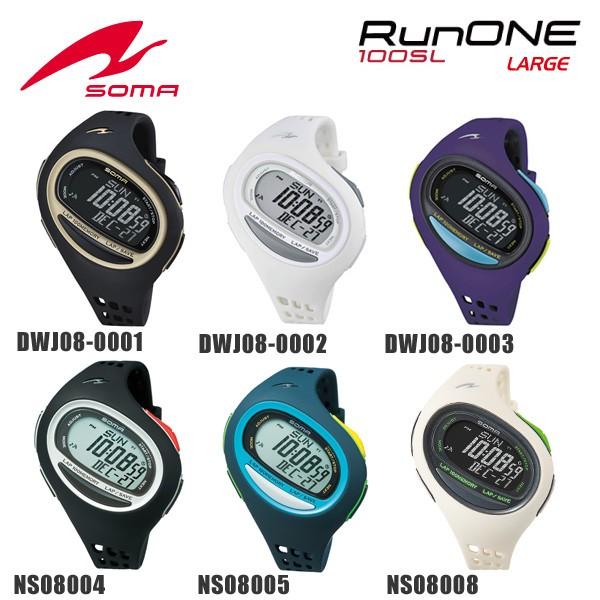 動作 酸化物 者 腕時計 Soma コードレス ハプニング ビーチ