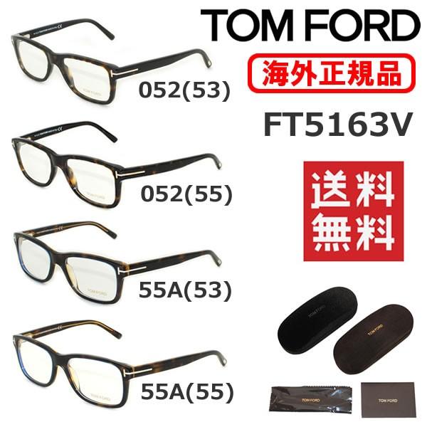 gtH[h Kl ዾ t[ FT5163V 052 55A 53mm 55mm TOM FORD Y Ki TF5163