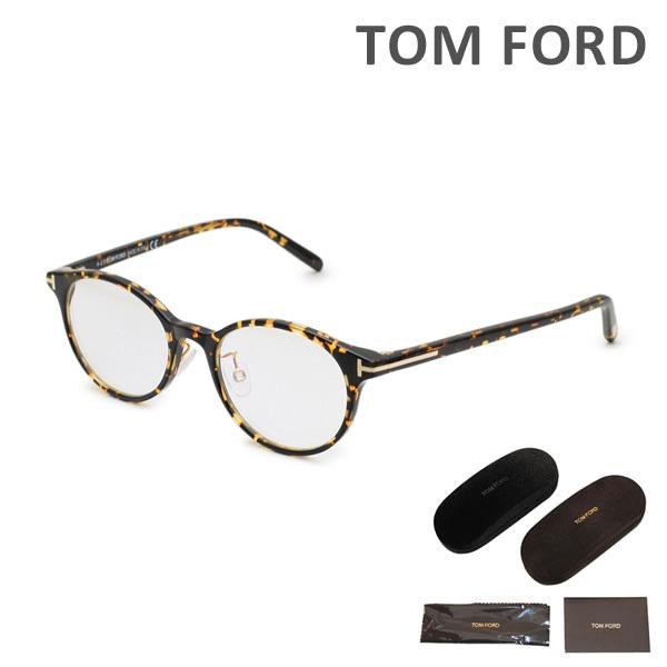 TOM FORD トムフォード メガネ 伊達眼鏡 フレーム FT5648-D-B/V 056 49 
