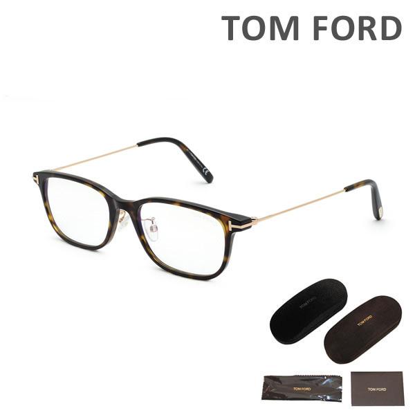 トムフォード メガネ 伊達眼鏡 フレーム FT5650-D-B/V 052 54 TOM FORD