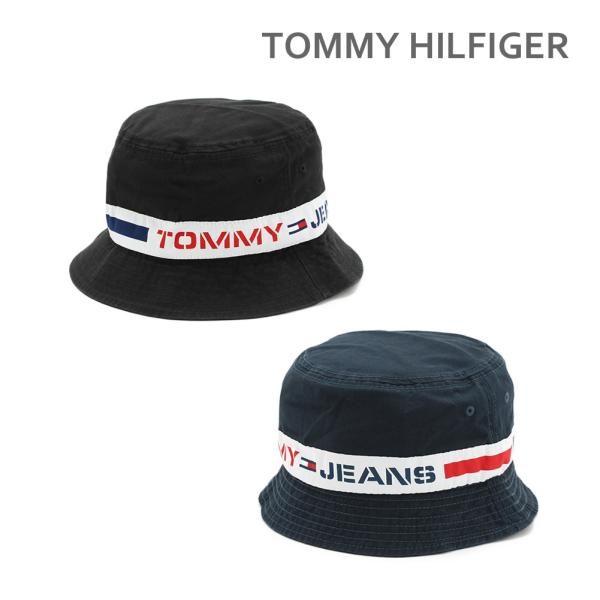 トミーヒルフィガー バケットハット 69J6809 001 ブラック 410 ネイビー メンズ レディース TOMMY HILFIGER 帽子