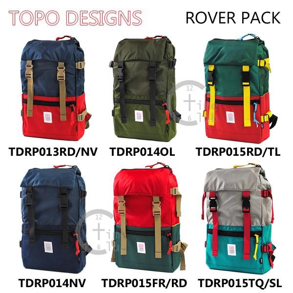 TOPO DESIGNS (トポ デザイン) バッグ ROVER PACK TDRP015 TDRP013