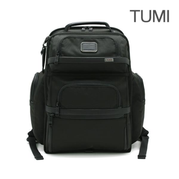 TUMI ALPHA3 2603580D3 ビジネス・クラス・ブリーフパック timeclub_tumi-02603580d3