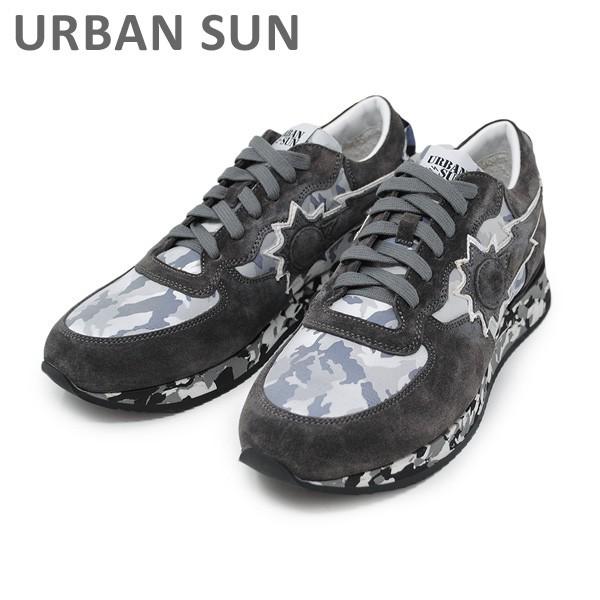 Atlantic STARS アーバンサン スニーカー ANDRE 122 グレー/カモ URBAN 