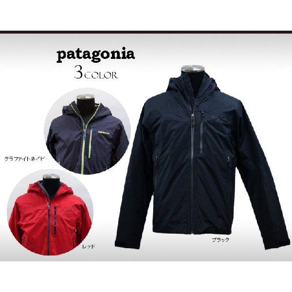 パタゴニア インサレーテッド トレントシェル ジャケット メンズ Buyee Buyee Japanese Proxy Service Buy From Japan Bot Online