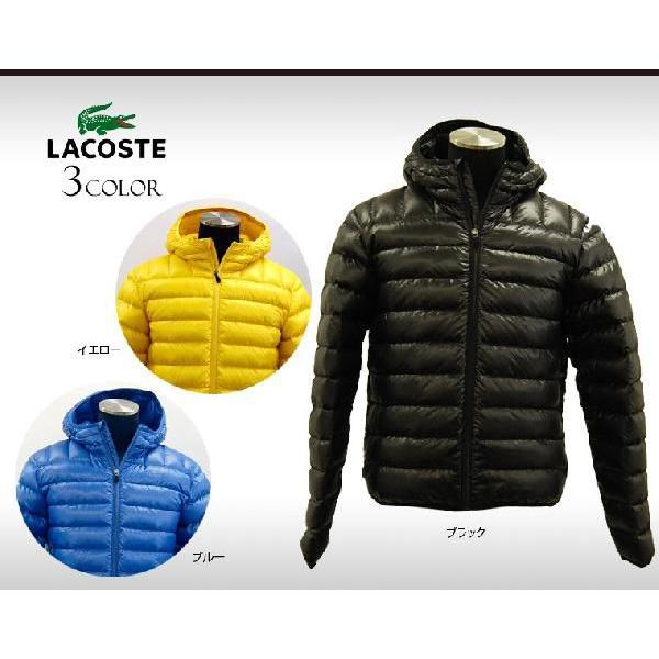 アウトレット ラコステ ダウンジャケット メンズ ダウンパーカ 軽量 Buyee Buyee Japanese Proxy Service Buy From Japan Bot Online