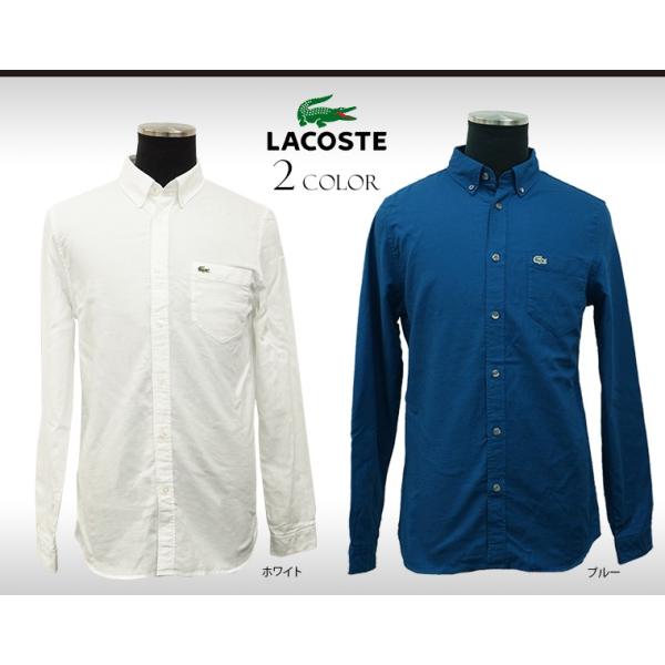 ラコステ シャツ メンズ 長袖シャツ コットンピケ レギュラーフィット Buyee 日本代购平台 产品购物网站大全 Buyee一站式代购 Bot Online