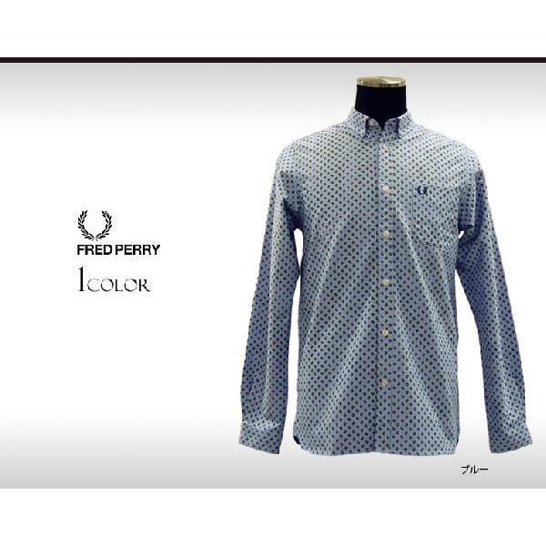 アウトレット フレッドペリー オックスフォードシャツ メンズ スリムフィット ペイズリープリント Buyee Buyee Japanese Proxy Service Buy From Japan Bot Online