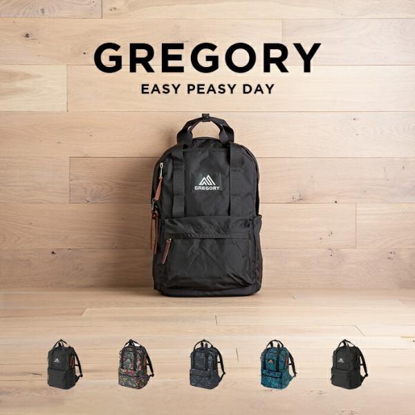 グレゴリー Gregory デイパック リュック 通販 人気ランキング 価格 Com