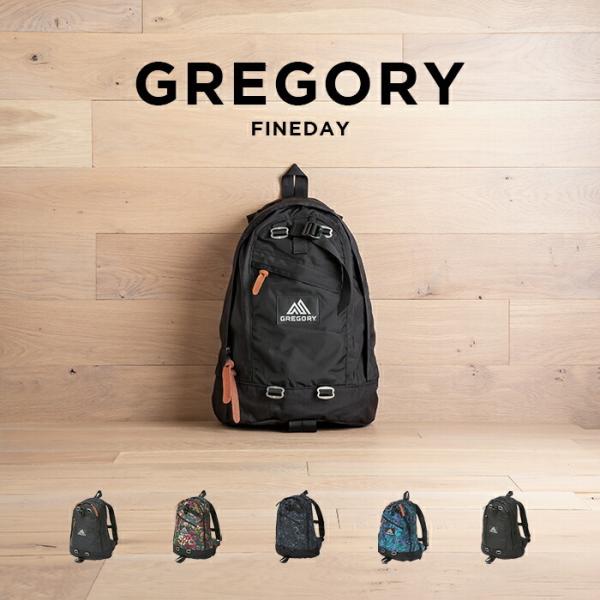 リュックサック グリーンの人気商品 通販 価格比較 価格 Com