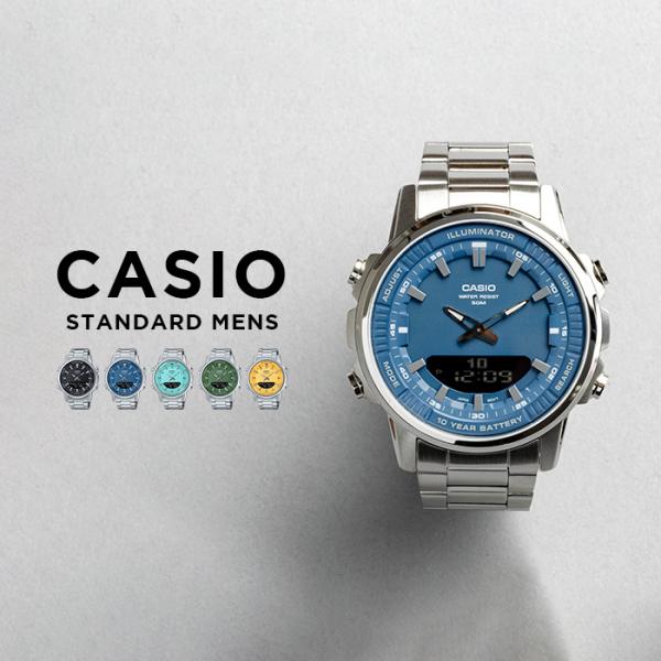 スタンダードアナデジ 並行輸入品 10年保証 日本未発売 CASIO