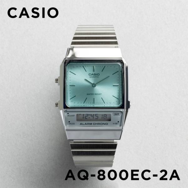 カシオスタンダードAQ-800E 2本セット CASIO 腕時計 カシオ スタンダード 時計 ウォッチ チープカシオ