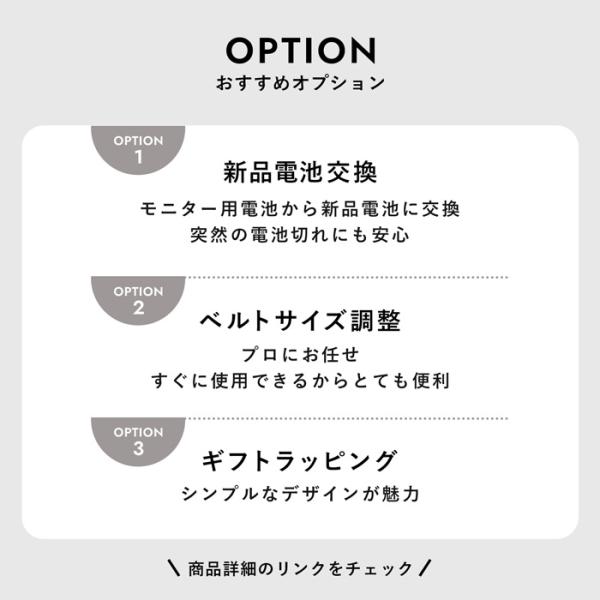 timelovers_aq230em_3_d_20251219120620