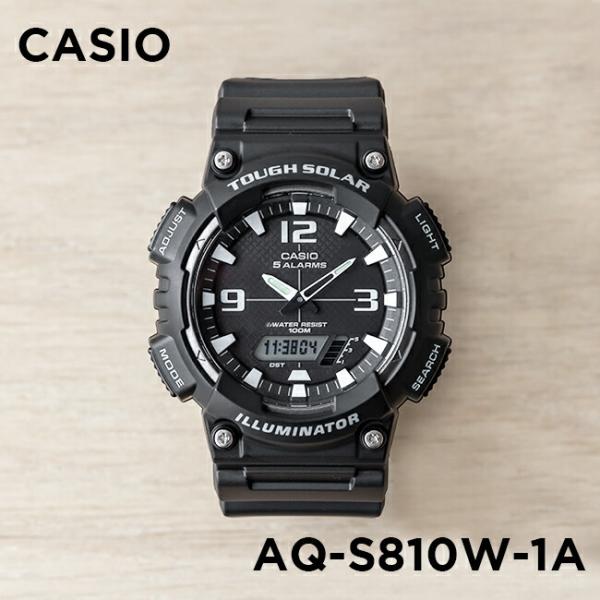 安心と信頼 10年保証 Casio カシオ スタンダード Aq S810w 1a 腕時計 メンズ レディース キッズ 子供 日付 ソーラー チプカシ チープカシオ ブ 男の子 女の子 防水 アナデジ