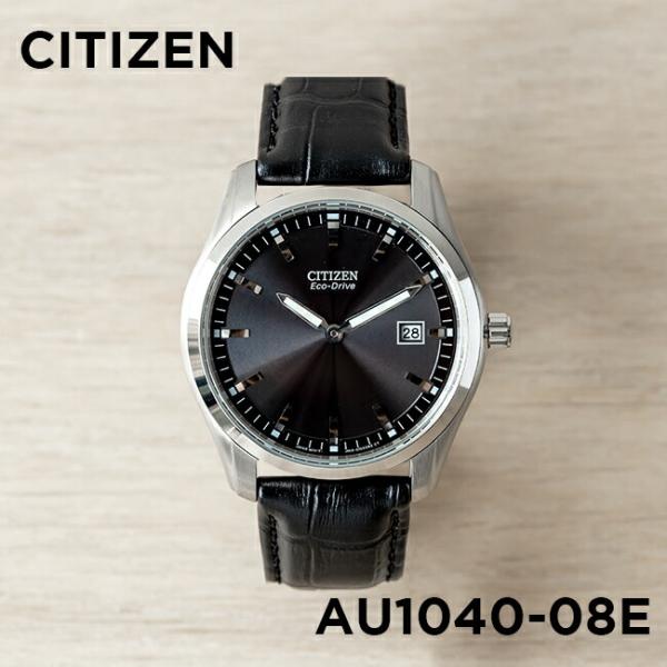 CITIZEN Eco-Drive チタニウム シチズン エコドライブ　逆輸入 シチズン 逆輸入 エコドライブ CA4210-08E ブラック×オレンジ