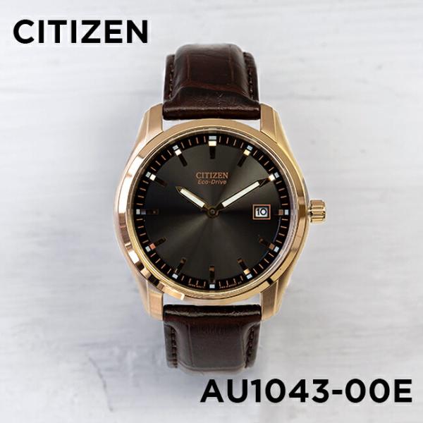 稼働品 CITIZEN シチズン エコドライブ ソーラー 時計 CITIZEN（シチズン） 並行輸入品 日本未発売 エコドライブ コルソ