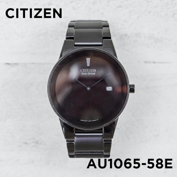 CITIZEN（シチズン） エコドライブ アクシアム AU1065-58E 腕時計 時計