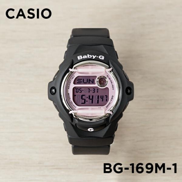 送料無料 Casio Baby G カシオ ベビーg Bg 169m 1jf 腕時計 レディース キッズ 子供 女の子