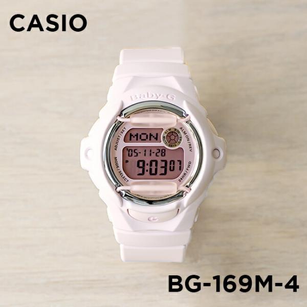 送料無料 Casio Baby G カシオ ベビーg Bg 169m 4jf 腕時計 レディース キッズ 子供 女の子
