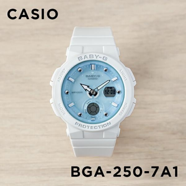 10年保証 Casio Baby G カシオ ベビーg Bga 250 7a1 腕時計 レディース キッズ 子供