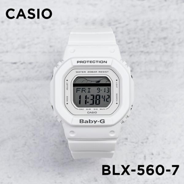 Casio Baby G カシオ ベビーg Gライド Blx 560 7jf 腕時計 レディース 防水 白 子供 デジタル 女の子 キッズ 時間指定不可 ホワイト