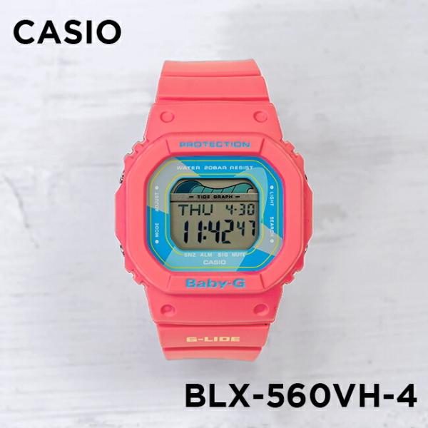 10年保証 Casio Baby G カシオ ベビーg Gライド Blx 560vh 4 腕時計 レディース キッズ