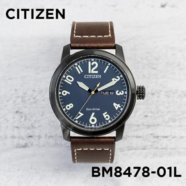 日本未発売★送料関税無料★CITIZEN逆輸入 ゴールド コンビ CITIZEN 並行輸入品 日本未発売 シチズン エコドライブ