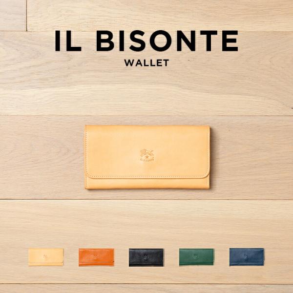 IL BISONTE WALLET イルビゾンテ 長財布 C0775 財布 ブランド 