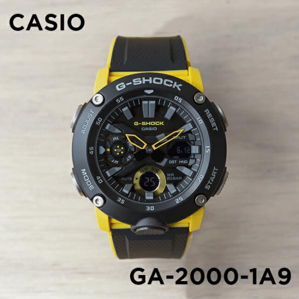 カシオ　腕時計 G-SHOCK ジーショック GA-2000-1A9 イエロー G-SHOCK GA-2000-1A9JF メンズ アナデジ カーボンコアガード