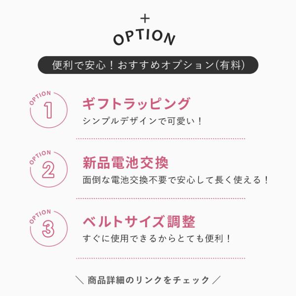 timelovers_ga2100-7a7_2_d_20240529162625