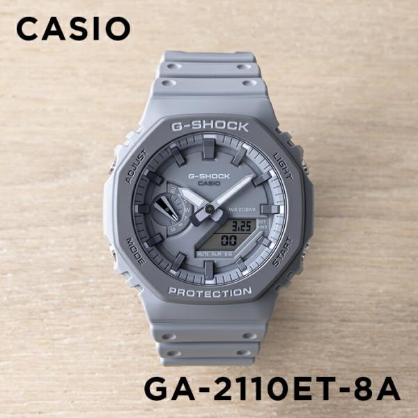 10年保証 CASIO G-SHOCK カシオ Gショック GA-2110ET-8A 腕時計 時計