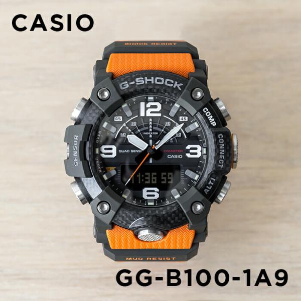 MASTER OF GーLAND 並行輸入品 10年保証 CASIO G-SHOCK カシオ G
