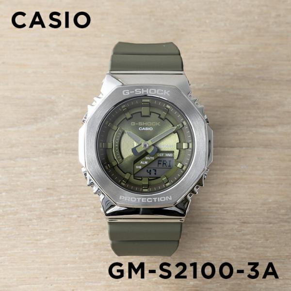 ラッピング不可】 G-SHOCK 未使用 新品 GM-S2100-3A Sサイズ 海外