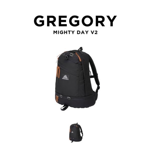 マイティー GREGORY MIGHTY DAY V2 グレゴリー マイティーデイ バッグ
