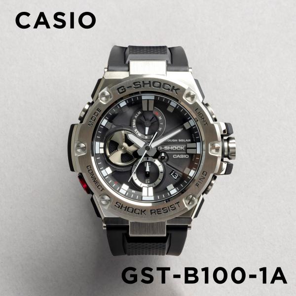 10年保証 CASIO G-SHOCK カシオ Gショック Gスチール GST-B100 