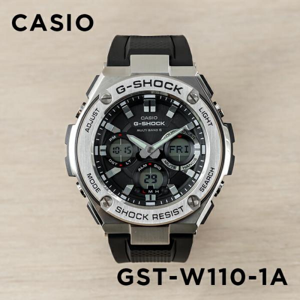 G-STEEL 並行輸入品 10年保証 CASIO G-SHOCK カシオ Gショック G