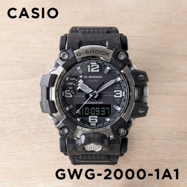 MASTER OF GーLAND CASIO G-SHOCK カシオ Gショック マッドマスター