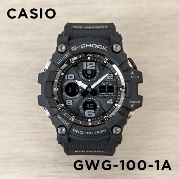 10年保証 CASIO G-SHOCK カシオ Gショック マッドマスター GWG-100-1A 腕時計 時計 ブランド メンズ キッズ 子供 男の子  アナデジ 電波 ソーラー ソーラー電波